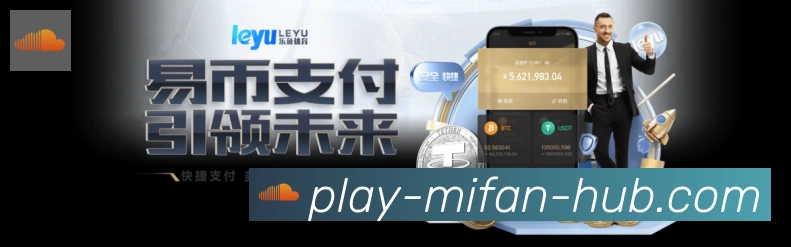 平台使命图