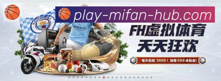 体育App